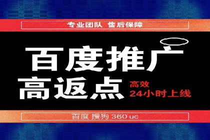 案例分析：信息流广告如何吸引用户