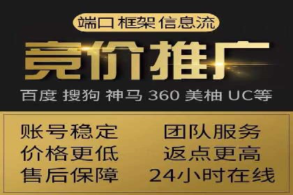 谷歌竞价广告在B2B市场中的运用及效果评估