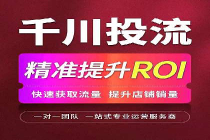 信息流广告的素材制作与优化：从失败到成功的转变案例